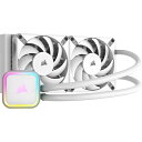 簡易水冷CPUクーラー iCUE H100i RGB ELITE - White ポンプヘッドにアドレサブルRGBを搭載。優れた冷却力と静音性を実現する水冷一体型CPUクーラー