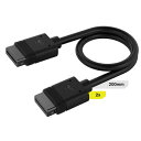 【送料無料】コルセア(メモリ) CL-9011120-WW iCUE LINK Cable 200mm【在庫目安:お取り寄せ】