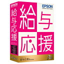 yzEPSON OKP1V231 ^R4 Premium 1[U[ Ver.23.1y݌ɖڈ:񂹁z| \tgEFA \tg AvP[V Av Ɩ ^Ǘ ^vZ ^ Ǘ vZ VXe