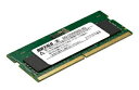 【送料無料】バッファロー MV-D5N5600-8G 法人向け PC5-5600対応 262ピン SO-DIMM 8GB【在庫目安:お取り寄せ】