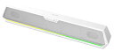 【送料無料】プリンストン ED-G1500BAR-WH Edifier社製 Hecate バーチャル7.1サラウンドゲーミングスピーカー (ホワイト)【在庫目安...