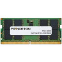 【送料無料】プリンストン PN5-4800-8G 8GB DDR5-4800 262Pin SODIMM【在庫目安:お取り寄せ】
