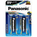 Panasonic 6LR61NJ/2B 乾電池エボルタNEO 9V形 （2個入り）【在庫目安:お取り寄せ】