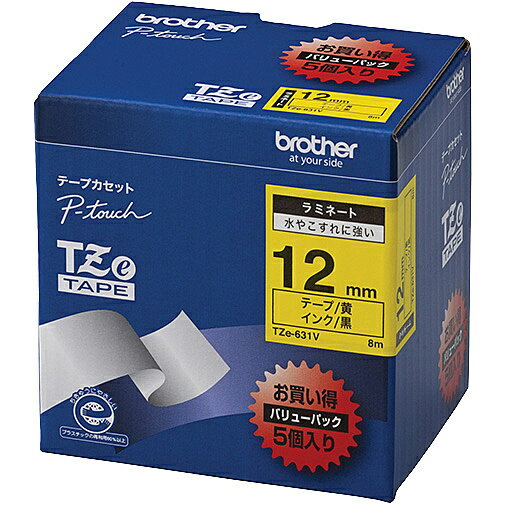 【送料無料】【ブラザー純正】ピータッチ ラミネートテープ TZe-631V 幅12mm (黒文字/ 