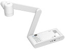 【送料無料】EPSON ELPDC30 書画カメラ 光学ズーム10倍/ 電子ズーム23倍/ 有効画素数4K/ Wi-Fi/ 最大撮像サイズA3【在庫目安:お取り...