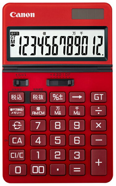 【送料無料】Canon 6510C002 電卓 KS-1250TUV-RD JPN SOB【在庫目安:お取り寄せ】| 事務機 電卓 計算機 電子卓上計算機 小型 演算 計算 税計算 消費税 税