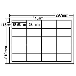 【送料無料】東洋印刷 CD20SA シンプルパックシートカットラベル A4版 20面付(1ケース500シート)【在庫目安:お取り寄せ】| ラベル シール シート シール印刷 プリンタ 自作