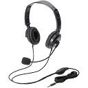 【送料無料】ELECOM HS-HP20TBK 4極ヘッドセットマイクロフォン/ 両耳/ オーバーヘッド/ 折り畳み式/ ブラック【在庫目安:お取り寄せ】| パソコン周辺機器 ヘッドセット ゲーミング ゲーム パソコン マイク PC 通話