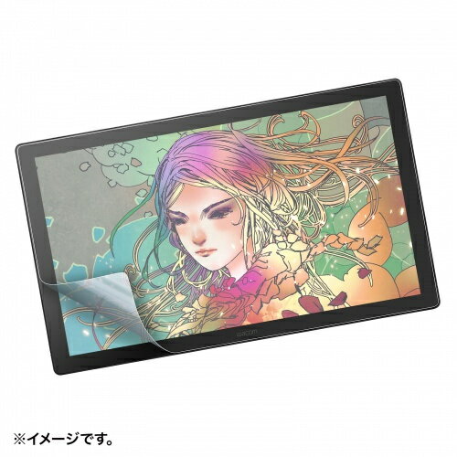 【送料無料】サンワサプライ LCD-WCP22P Wacom ペンタブレット Cintiq Pro 22 紙のような反射防止フィルム【在庫目安:お取り寄せ】