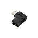 ELECOM MPA-CFCMLAD01BK USB Type-Cアダプタ/ L字/ 横向き/ ブラック【在庫目安:お取り寄せ】| パソコン周辺機器 USB延長ケーブル USB延長アダプタ USB延長 USB 延長 ケーブル アダプタ|詳細画像