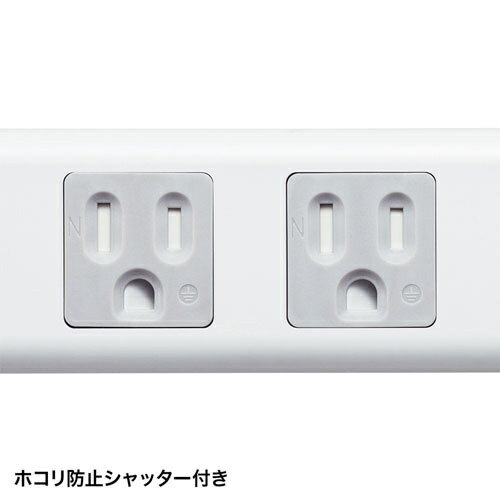 【送料無料】サンワサプライ TAP-SH3425MG3P シャッタータップ（3P・4個口・2.5m）【在庫目安:お取り寄せ】