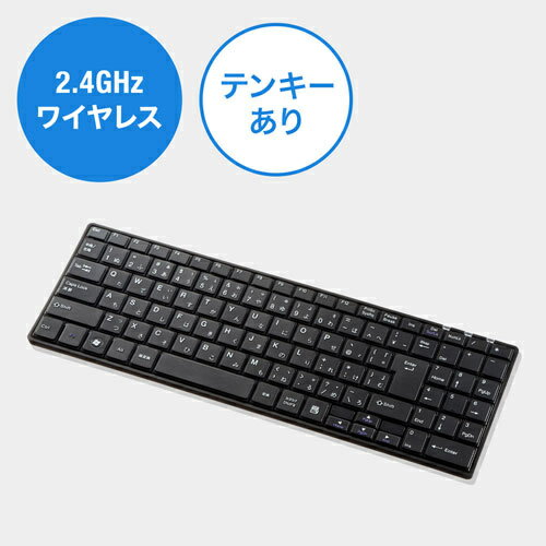 【送料無料】サンワサプライ SKB-WL22BKN ワイヤレススリムキーボード（ブラック）【在庫目安:お取り寄せ】