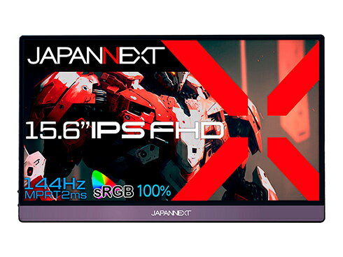 【送料無料】JAPANNEXT JN-MD-156IPS144FHDR ゲーミング液晶ディスプレイ 15.6型/ 1920×1080/ HDMI×1、USB-C×2/ ブラック/ スピーカー有/ 2年保証【在庫目安:僅少】