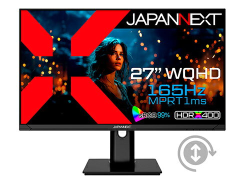 【送料無料】JAPANNEXT JN-27GT165WQHDR-HSP ゲーミング液晶ディスプレイ 27型/ 2560×1440/ HDMI×2、DP×2/ ブラック/ スピーカー有/ 2年保証【在庫目安:僅少】
