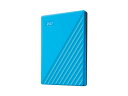 【送料無料】IODATA WDBYVG0020BBL-JES1 My Passport 2TB ブルー【在庫目安:お取り寄せ】| パソコン周辺機器 ポータブル 外付けハードディスクドライブ 外付けハードディスク 外付けHDD ハードディスク 外付け 外付 HDD USB(2)