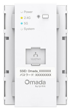 【送料無料】TP-LINK EAP720-WE(jp)-S BE3600 コンセント埋め込み型Wi-Fi 7アクセスポイント (SSIDとパスワード付)【在庫目安:お取り寄せ】
