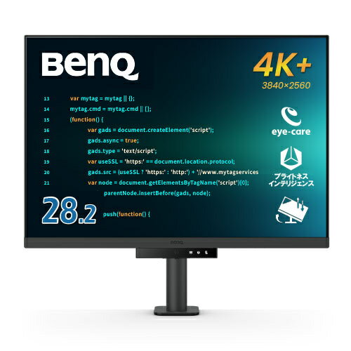 【送料無料】BenQ RD280UA プログラミ