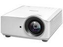 【送料無料】アイリスオーヤマ IP-DU550SW プロジェクター 短投写(5500lm WUXGA レーザータイプ)【在庫目安:お取り寄せ】