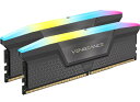 【送料無料】コルセア(メモリ) CMH48GX5M2B6000Z30 VENGEANCE RGB DDR5 UDIMM 6000MT/ s 48GB (24GB...