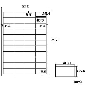 【送料無料】サンワサプライ LB-EM19N-1 マルチラベル（44面・増量タイプ）【在庫目安:お取り寄せ】| ラベル シール シート シール印刷 プリンタ 自作