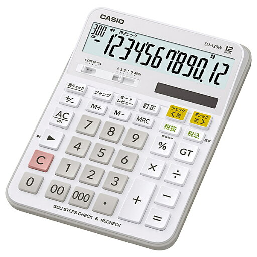 【送料無料】CASIO DJ-120W-N チェック検算電卓 デスクタイプ 12桁【在庫目安:お取り寄せ】| 事務機 電卓 計算機 電子卓上計算機 小型 演算 計算 税計算 消費税 税 【送料無料】CASIO DJ-120W-N チェック検算電卓 デスクタイプ 12桁【在庫目安:お取り寄せ】| 事務機 電卓 計算機 電子卓上計算機 小型 演算 計算 税計算 消費税 税