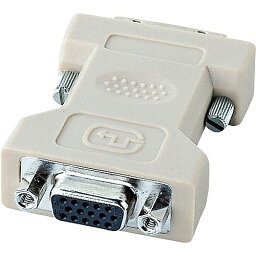 サンワサプライ AD-DV02K DVIアダプタ（VGA-DVI）【在庫目安:お取り寄せ】| パソコン周辺機器 変換アダプタ 変換アダプター ディスプレイ コネクタ 液晶ディスプレイ 変換 アダプタ コンバーター コンバート