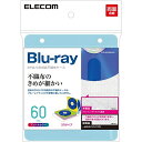 ELECOM CCD-NBWB60ASO sDzP[X/ Blu-rayΉ/ ʎ[2t/ 30/ 60[/ 5FA\[gy݌ɖڈ:񂹁z