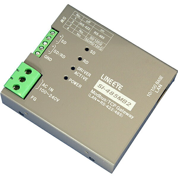 【送料無料】ラインアイ SI-485MB2 Modbus TCPゲートウェイ 絶縁・据置タイプ【在庫目安:お取り寄せ】