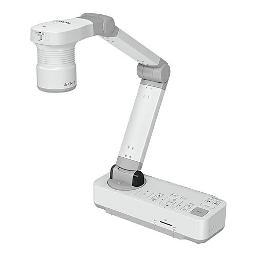 【送料無料】EPSON ELPDC21 書画カメラ 