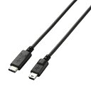 ELECOM U2C-CMB10NBK USB2.0ケーブル/ C-microBタイプ/ 認証品/ 3A出力/ 1.0m/ ブラック【在庫目安:お取り寄せ】| パソコン周辺機器 USB ケーブル 充電 タブレット スマートフォン