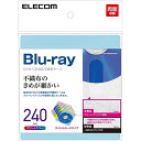 ELECOM CCD-NIWB240ASO sDzP[X/ Blu-rayΉ/ ʎ[/ ^CgJ[ht/ 120/ 240[/ 5FA\[gy݌ɖڈ:񂹁z