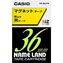 CASIO XR-36JYW ネームランド用マグネットテープ 36mm 黄/ 黒文字【在庫目安:お取り寄せ】| ラベル シール シート シール印刷 プリンタ 自作