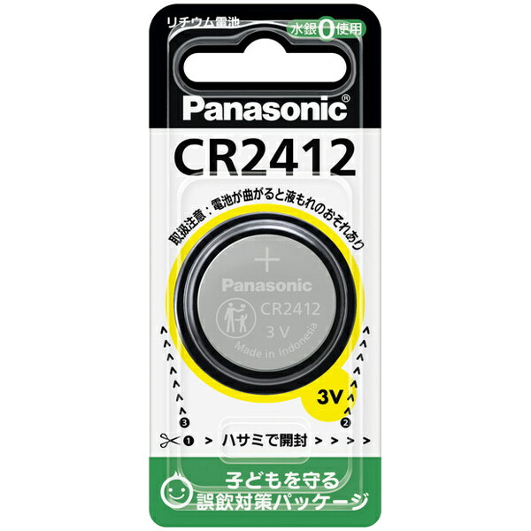 Panasonic CR-2412P コイン形リチウム電池 CR2412【在庫目安:お取り寄せ】| 電池 ボタン型電池 ボタン電池 コイン型電池 時計用電池