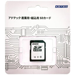【送料無料】アドテック EHC04GSITFCECDZ 産業用 SDHCカード 4GB Class10 UHS-I U1 SLC ブリスターパッケージ【在庫目安:僅少】