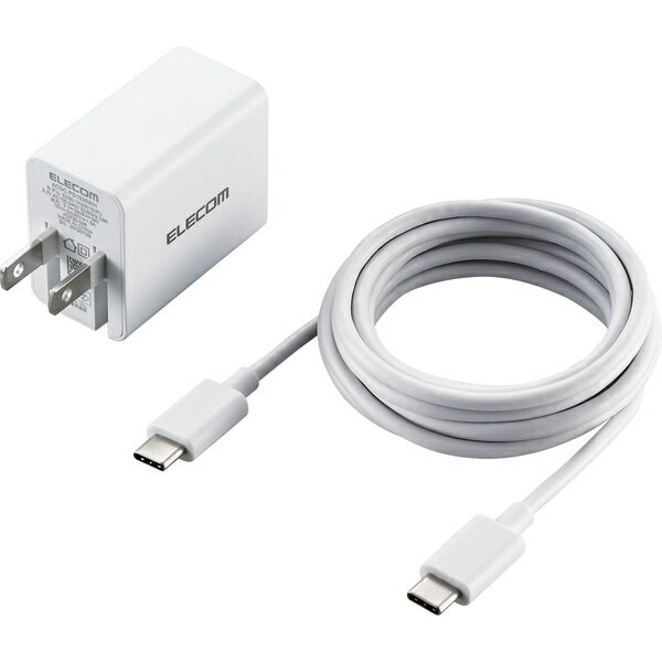 【送料無料】ELECOM ACDC-PD1530WH ノートPC向けACアダプター/ USB Power Delivery認証/ 30W/ Type-C1ポート/ GaN(窒化ガリウム)/ C-Cケーブル付属/ 2m/ ホワイト【在庫目安:お取り寄せ】