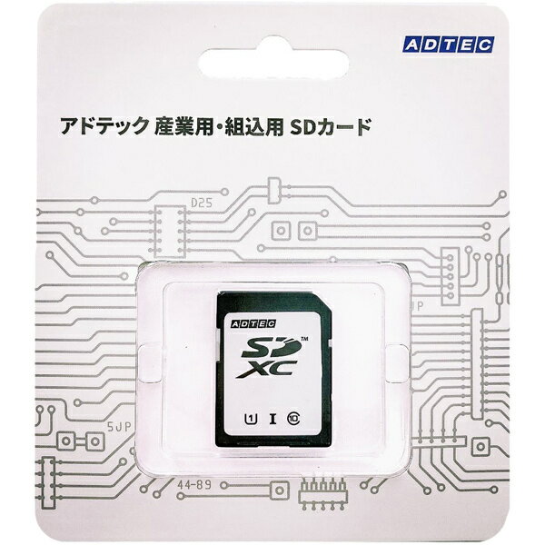 【送料無料】アドテック EXC25GMBWHBECDZ 産業用 SDXCカード 256GB Class10 UHS-I U1 MLC ブリスターパッケージ【在庫目安:お取り寄せ】