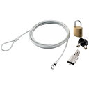 【送料無料】ELECOM ESL-3AHM セキュリティワイヤー/ 南京錠/ マルチロックパーツ/ ハイグレード/ マスターキー仕様【在庫目安:お取り寄せ】| サプライ