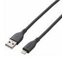 ELECOM MPA-UALSS20GY USB-A to LightningP[u/ Ȃ߂炩/ 2.0m/ O[y݌ɖڈ:͏z