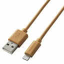 ELECOM MPA-UALI10LB USB-A to LightningP[u/ CeAJ[/ 1.0m/ CguEy݌ɖڈ:񂹁z