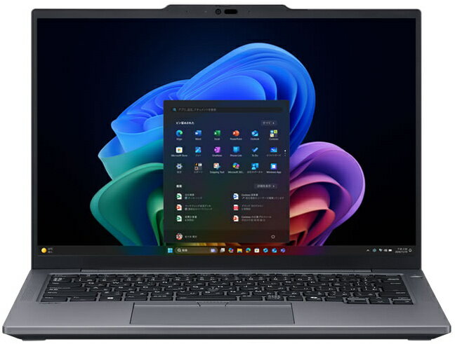 【送料無料】NEC(法人PC) PC-V1950ZM9LANN VersaPro タイプVZ (Ryzen AI 7 Pro 360/ 32GB/ SSD512GB/ ドライブ無/ Win11Pro64/ Office Home ＆ Business 2024 デジタルアタッチ版/ 14.0型WUXGA/ AI PC/ Copilot+PC)