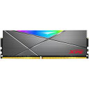 yzA-DATA Technology AX4U32008G16A-ST50 XPG SPECTRIX D50 TUNGSTEN GREY DDR4-3200MHz U-DIMM 8GB RGB SINGLE COLOR BOXy݌ɖڈ:񂹁z