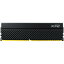 【送料無料】A-DATA Technology AX4U36008G18I-CBKD45 XPG GAMMIX D45 BLACK DDR4-3600MHz U-DIMM 8GB SINGLE COLOR BOX【在庫目安:お取り寄せ】