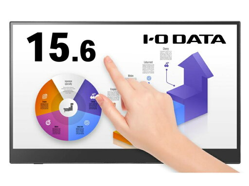 【送料無料】IODATA LCD-CF161XDB-MT-AG 10点マルチタッチ対応 ワイド液晶ディスプレイ 15.6型/ 1920×1080/ HDMIミニ、USB Type-C(DisplayPort Alt Mode)/ ブラック/ スピーカー:あり/ 抗菌モデル【在庫目安:お取り寄せ】 【送料無料】IODATA LCD-CF161XDB-MT-AG 10点マルチタッチ対応 ワイド液晶ディスプレイ 15.6型/ 1920×1080/ HDMIミニ、USB Type-C(DisplayPort Alt Mode)/ ブラック/ スピーカー:あり/ 抗菌モデル【在庫目安:お取り寄せ】