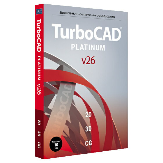 TurboCAD v26 PLATINUM 日本語版 2D設計から3Dモデリングまであらゆる設計業務に対応できる2D/3D CADの決定版です！エントリーユーザーからプロフェッショナルまで幅広いユーザにご満足いただける製品です。高度なCG機能が含まれている、製図からプレゼンテーションまでオールインワン3D・CG CAD。 詳細スペック プラットフォームWindows 対応OSWindows7、Windows10 動作CPUより最新かつ高速なCPU 動作メモリ【64bit】8GB以上【32bit】4GB以上 動作HDD容量5GB以上を推奨 提供メディアDVD-ROM 言語日本語 納品形態パッケージ ライセンス対象市場一般 情報取得日20200416 プラットフォームWindows 対応OS日本語MicrosoftWindows10、MicrosoftWindows7 動作CPUより最新且つ高速なCPUを推奨 動作メモリ最低：4GB以上(32bit)、8GB以上(64bit)　推奨：16GB以上 動作HDD容量- モニタ画素数1024×768/HighColor(16bit)以上 言語日本語 納品形態パッケージ 情報取得日20220928