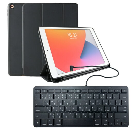 【送料無料】エムディーエス MDS-IP102SET02 iPad 10.2(第9・8・7世代)対応 耐衝撃フラップケース+Lightningキーボードセット【在庫目安:お取り寄せ】 【送料無料】エムディーエス MDS-IP102SET02 iPad 10.2(第9・8・7世代)対応 耐衝撃フラップケース+Lightningキーボードセット【在庫目安:お取り寄せ】