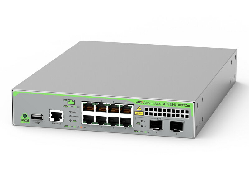 【送料無料】アライドテレシス 4925R AT-SE240-10GTXm レイヤー2インテリジェント・スイッチ【在庫目安:お取り寄せ】| パソコン周辺機器