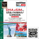 yzDHA Corporation DHA-SIM-227 yeSIM[pzDHA eSIM for USA/ HAWAII/ CANADA AJ/ nC/ Ji_ 72GB vyChf[^ eSIM 5G/ 4G/ LTEy݌ɖڈ:񂹁z