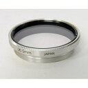 【送料無料】ケンコー・トキナー 039406 ライカ用フィルター 36.5mm(L) 白枠 UV メスネジ無し・特殊枠【在庫目安:お取り寄せ】| カメラ 保護フィルター