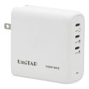 【送料無料】プリンストン PPS-PD140C3 USB-C×3ポート搭載PD140W対応充電器【在庫目安:お取り寄せ】