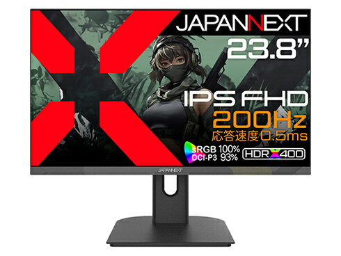 【送料無料】JAPANNEXT JN-IPS238G200F-Camo ゲーミング液晶ディスプレイ 23.8型/ 1920×1080/ DP×1、HDMI×2/ ブラックカモフラージュ/ スピーカー有/ 2年保証【在庫目安:僅少】 【送料無料】JAPANNEXT JN-IPS238G200F-Camo ゲーミング液晶ディスプレイ 23.8型/ 1920×1080/ DP×1、HDMI×2/ ブラックカモフラージュ/ スピーカー有/ 2年保証【在庫目安:僅少】